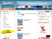 ������� - San777.ru